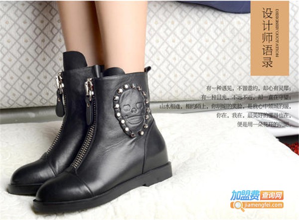 莎丝妮漫加盟费