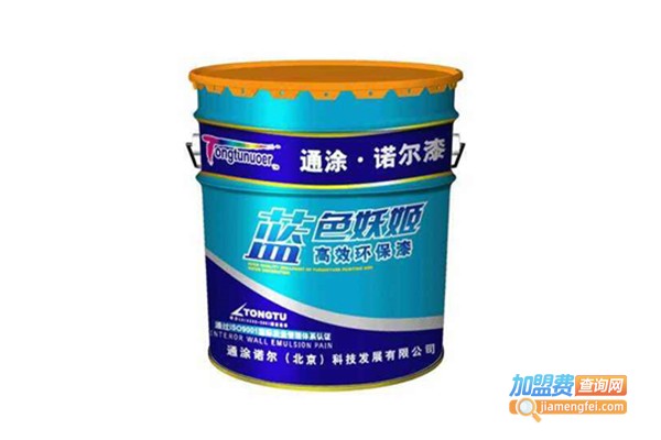 通涂诺尔涂料加盟