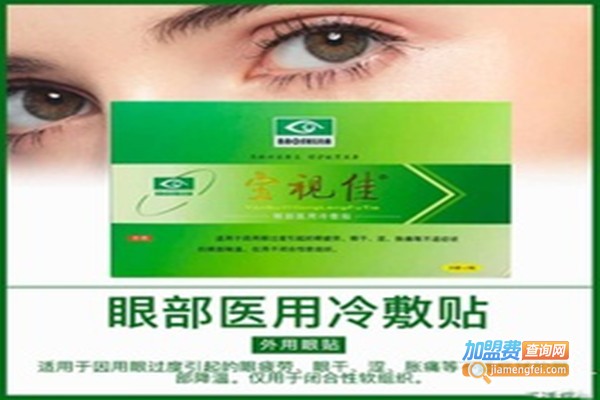 凡亿教育加盟门店