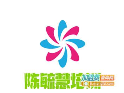 陈毓慧培训加盟费