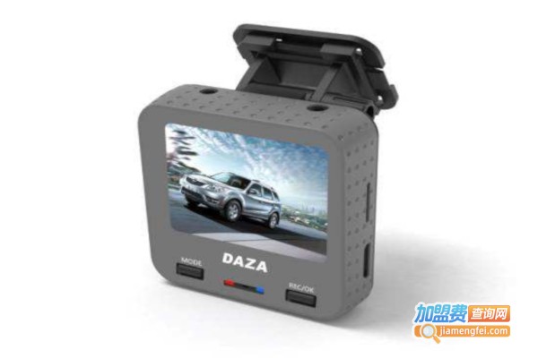 大智行车记录仪加盟费