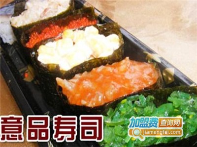 意品寿司店加盟费