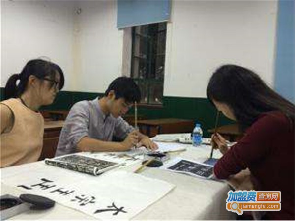 三珠树国艺培训加盟费