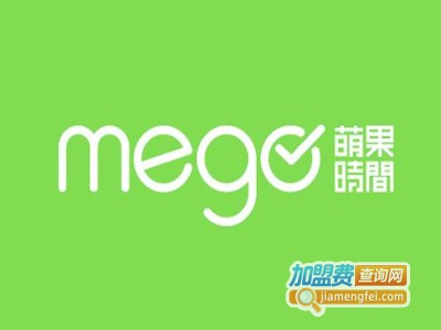 萌果时间饮品加盟费