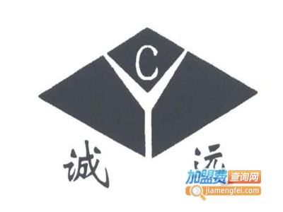 诚远摩托车轮胎