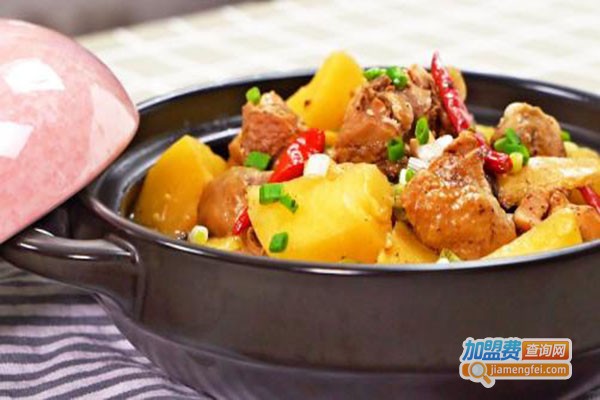 福喜多黄焖鸡