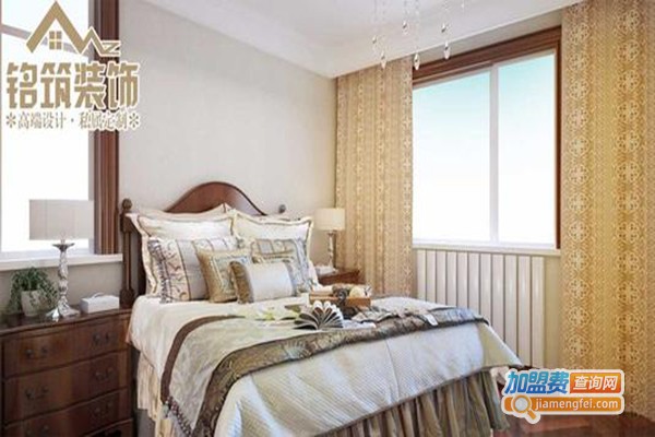 铭筑装饰加盟门店