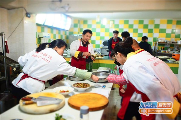 天厨世伟餐饮培训加盟费