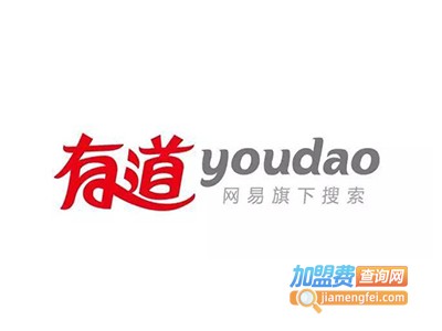 网易蛋翻译机加盟费