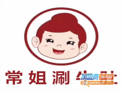 常姐涮牛肚加盟费
