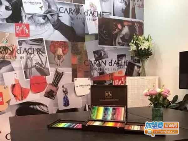 Kids凯兰帝艺术教育加盟费