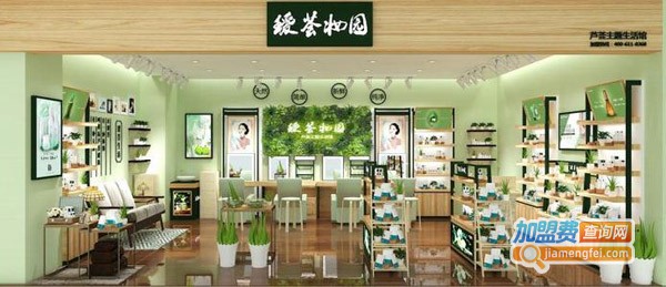 瑷荟妆园加盟费