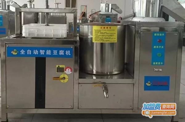 豆乡之家豆腐机加盟费，查看豆乡之家豆腐机加盟费详情！
