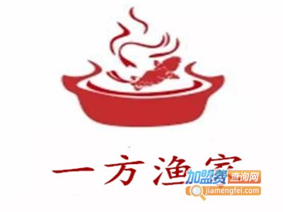 一方渔家加盟费