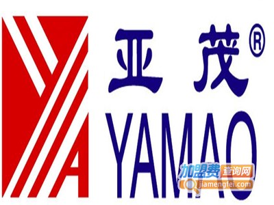 亚茂灯饰加盟费