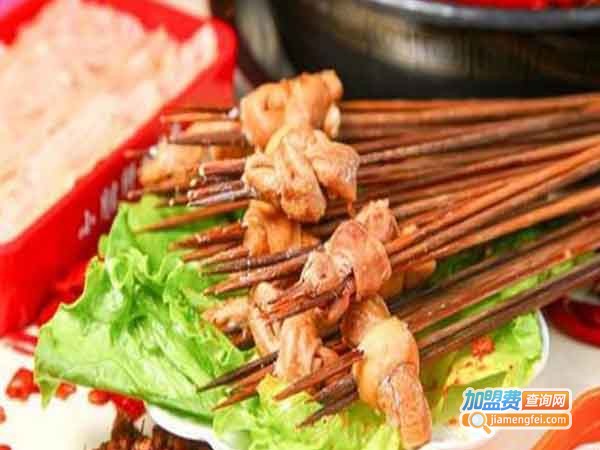 蜀香烫一烫串串加盟费