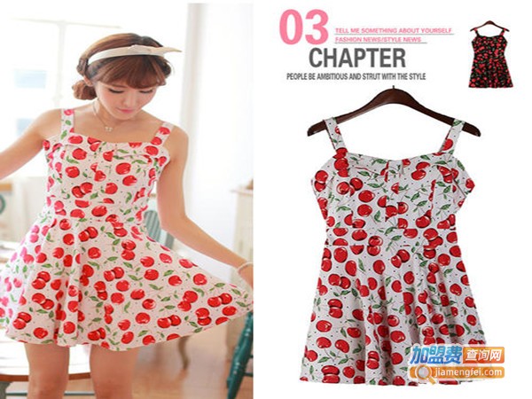 爱多米诺内衣加盟门店