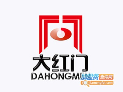大红门服装加盟费