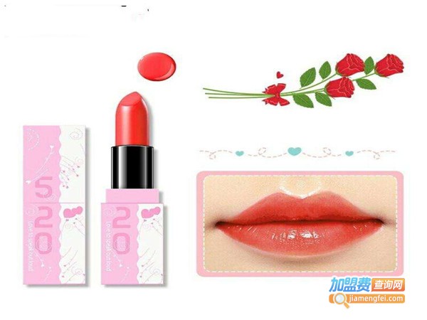 蝶之秀化妆品加盟门店