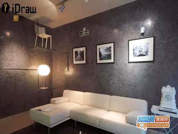 爱觉艺术壁材加盟