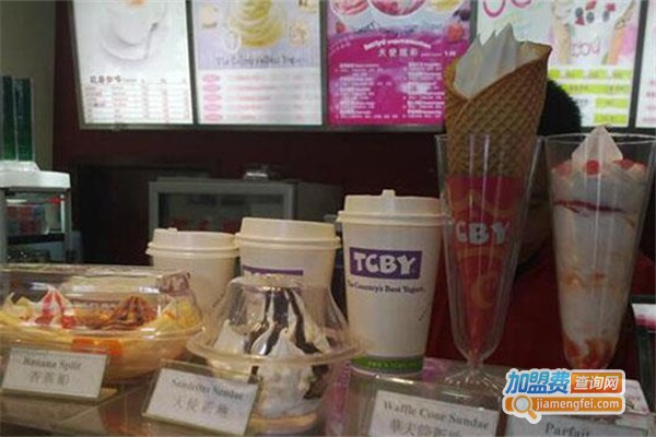 天使冰王冰淇淋加盟费