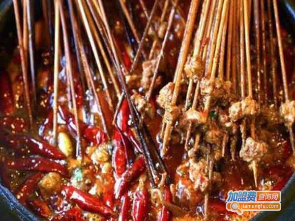 蜀香烫一烫串串加盟费