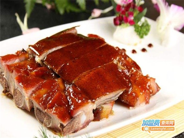 阿浩烧腊快餐加盟费