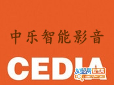 中乐智能影音加盟费