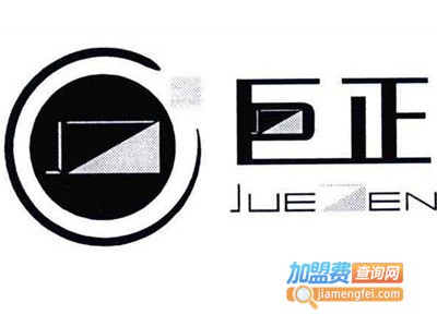 巨正教育加盟费