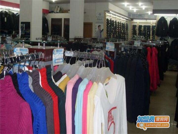 千佳汇服装超市加盟费