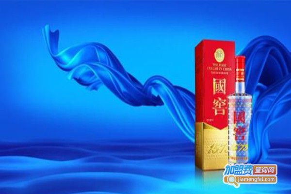 皖帮国窖白酒加盟费