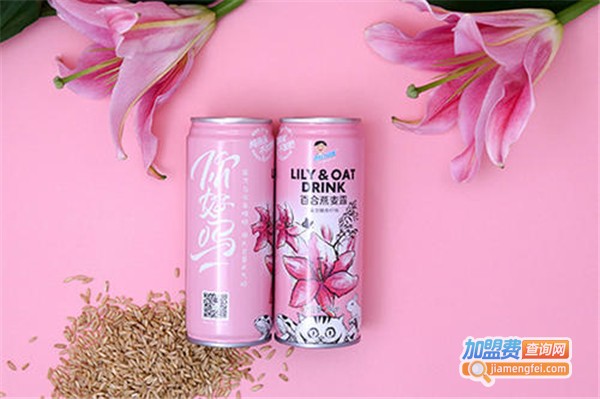 燕小唛清润燕麦露加盟费