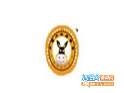 小驴安蒂加盟