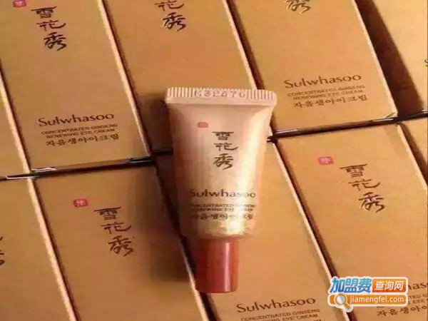 雪之秀化妆品加盟门店