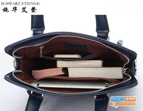 施华艾登加盟费