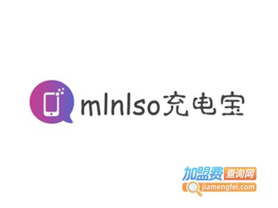 mlnlso充电宝加盟费