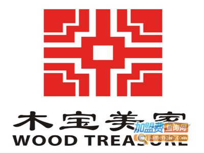 木宝家具加盟费