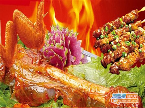 特色烧烤加盟费