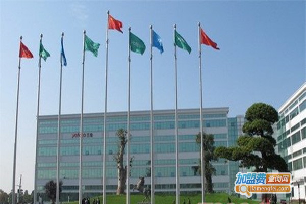 三生家居用品加盟门店