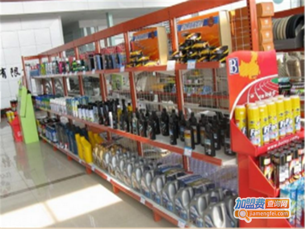 驭道汽车美容加盟费