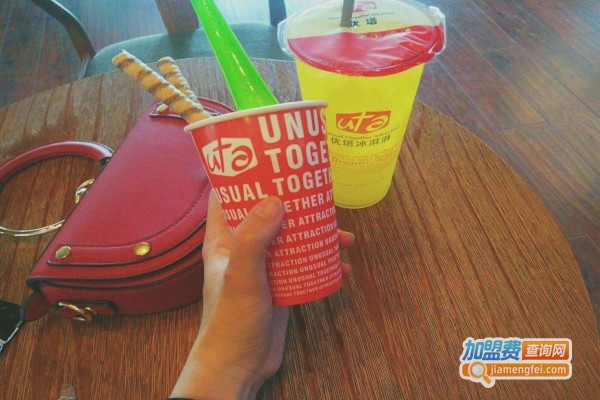 优塔冰激淋加盟费