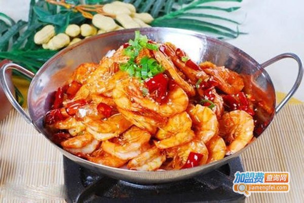 肥三香辣虾火锅加盟门店