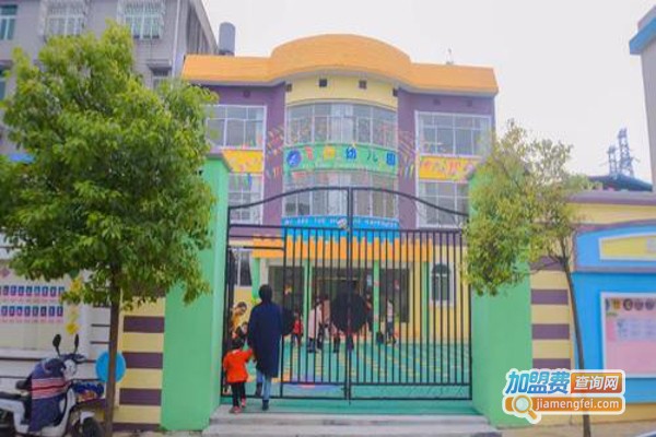 飞行幼儿教育加盟费