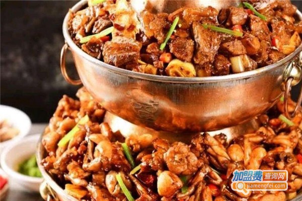 老城区炭火火锅加盟费