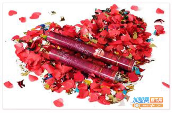 三生家居用品加盟门店