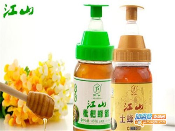 江山蜂蜜