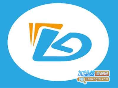 蓝口袋教育加盟费