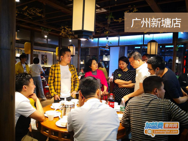 原味先森衡东土菜馆加盟