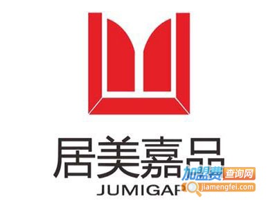 居美嘉品铝合金门窗加盟费