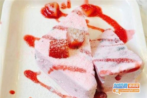 汉街甜品加盟费